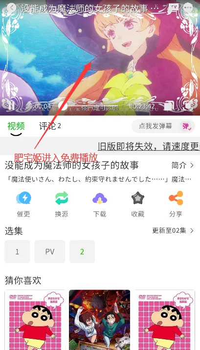 ���Ķ���2025�ٷ����°汾v2.0.9 �ֻ���