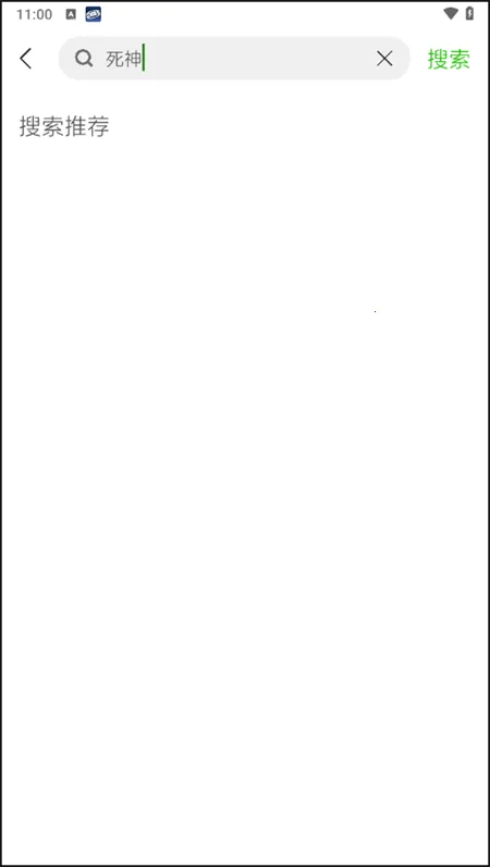 ���Ķ���2025�ٷ����°汾