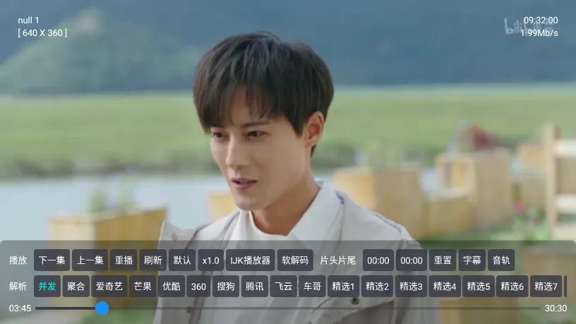 ��β��Ӱ��(Ӱ�Ӳ�������)v1.8.1 �ֻ���