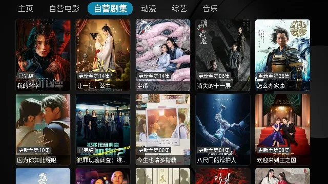 ��β��Ӱ��(Ӱ�Ӳ�������)v1.8.1 �ֻ���