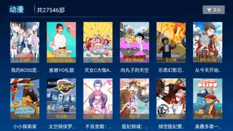 ��ɽӰԺ(Ӱ�Ӳ�������)v4.7 ��׿��