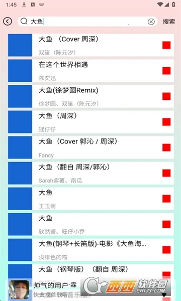 Ϊ������2025�ٷ�����v1.0 ��׿��