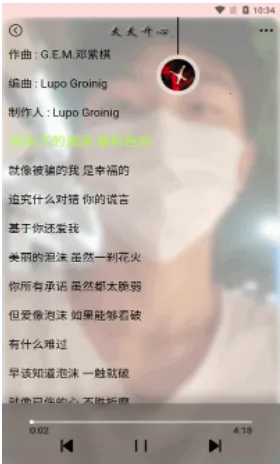 Ϊ������2025�ٷ�����