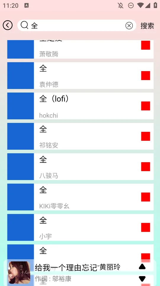 Ϊ������2025�ٷ�����v1.0 ��׿��