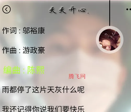 Ϊ������2025�ٷ�����