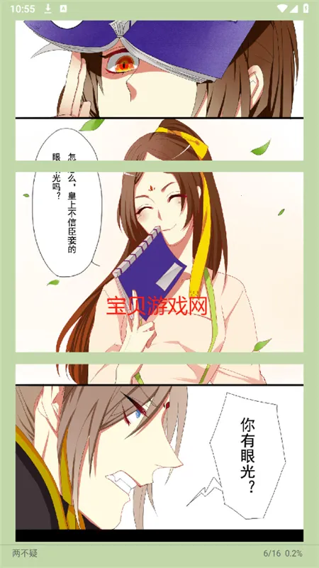 ����С˵(С˵�Ķ�����)