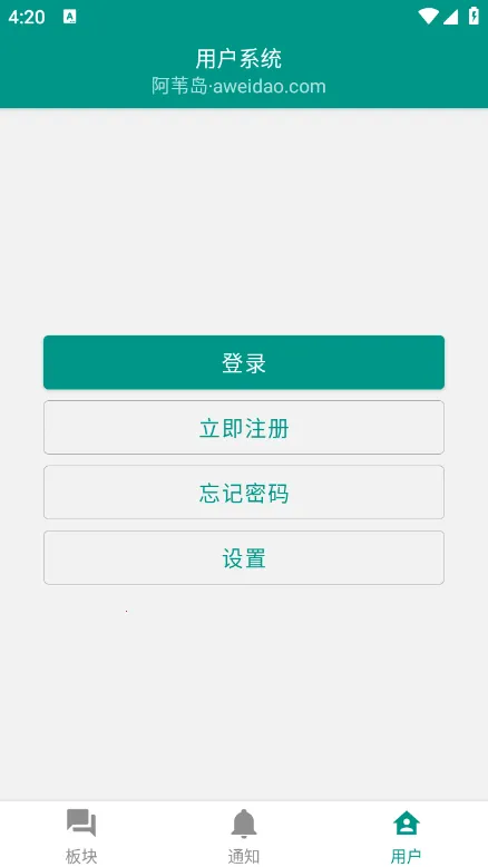 ��έ��(ð�ս�����Ϸ)v1.8.11 �ֻ���