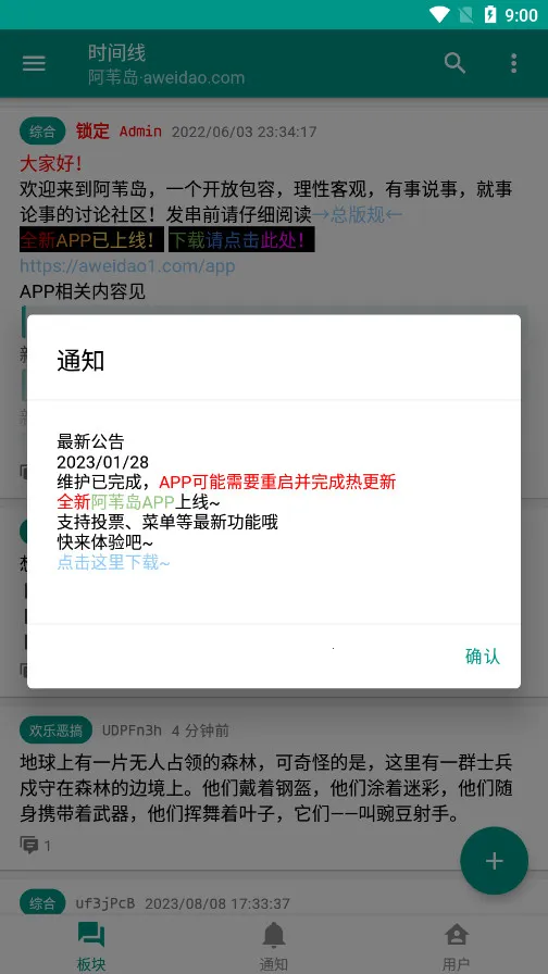 ��έ��(ð�ս�����Ϸ)v1.8.11 �ֻ���