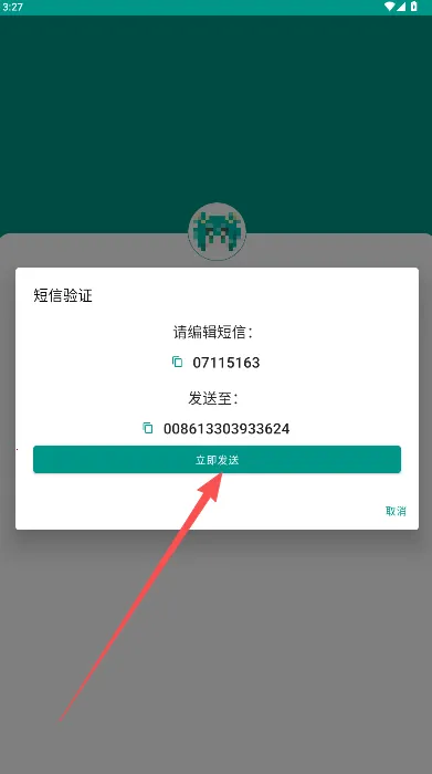 阿苇岛(冒险解谜游戏) 阿苇岛(冒险解谜游戏)