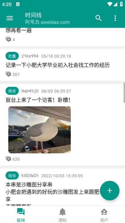 ��έ��(ð�ս�����Ϸ)v1.8.11 �ֻ���