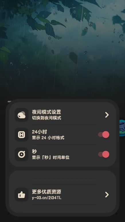 ����FM(����Ԫ����ƽ̨)v2.0.1 ��׿��