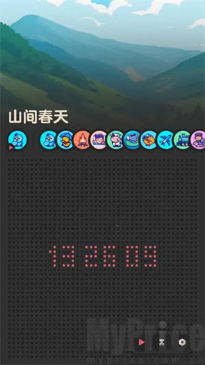 ����FM(����Ԫ����ƽ̨)