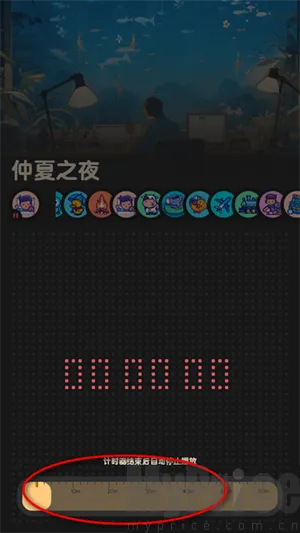 ����FM(����Ԫ����ƽ̨)