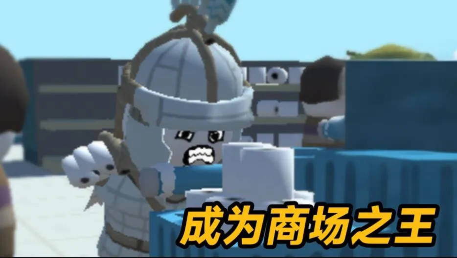 �̳�����ս(�̳�������Ϸ)v300.1.0 ��׿��