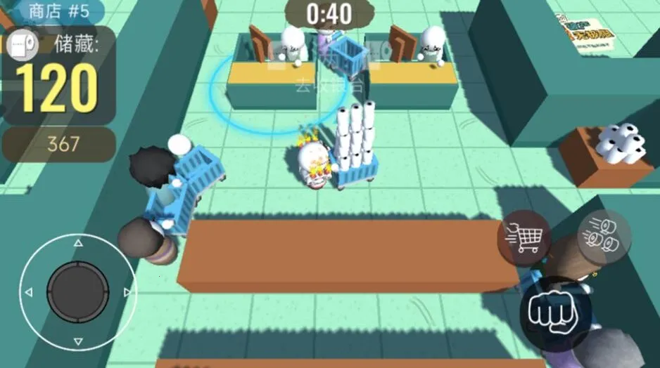 �̳�����ս(�̳�������Ϸ)v300.1.0 ��׿��