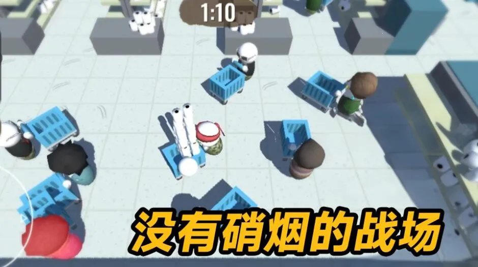 �̳�����ս(�̳�������Ϸ)v300.1.0 ��׿��