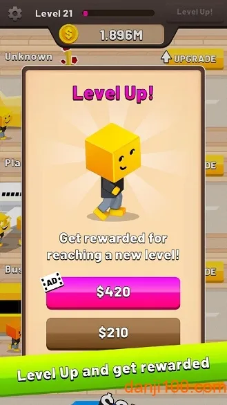 ������2025���ذ�װv12.1.rev109 ��׿��