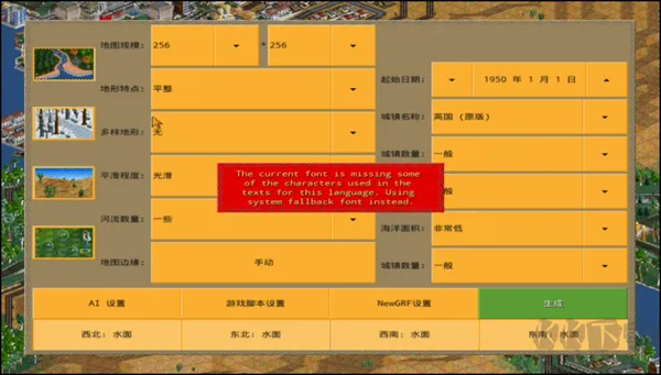 ������2025���ذ�װ