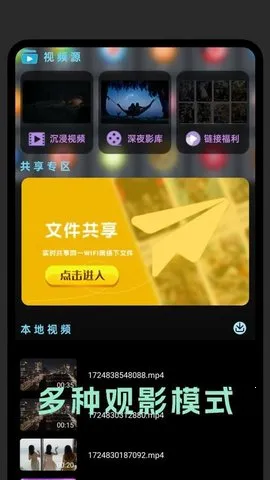 ��֭�����������ֻ���v1.2.1 ��׿��