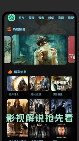 ��֭�����������ֻ���v1.2.1 ��׿��