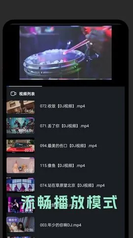 ��֭�����������ֻ���v1.2.1 ��׿��