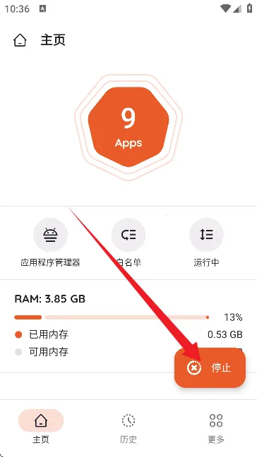 AppKiller���İ�