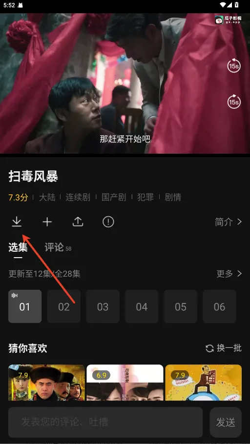 ����Ӱ�Ӱ�׿���ֻ���