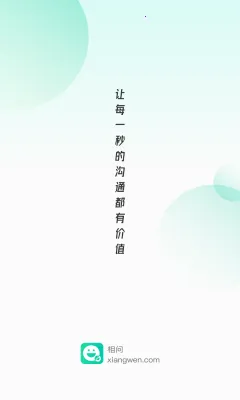 ����(֪ʶ�ʴ�ƽ̨)