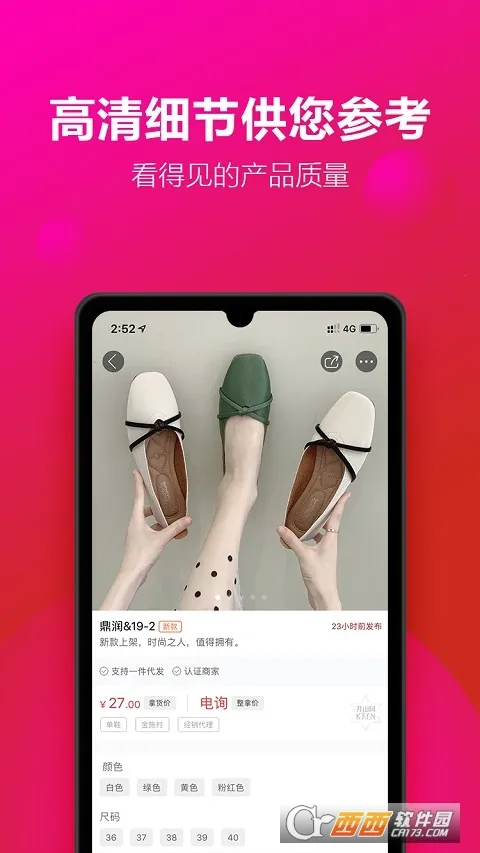 ��ɽ��2025����