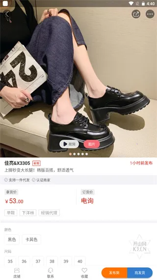 ��ɽ��2025����