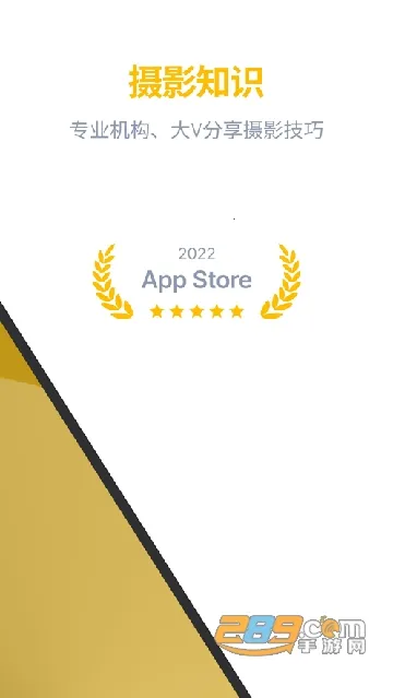 ����2025�ٷ����°汾v1.4.2 ��׿��