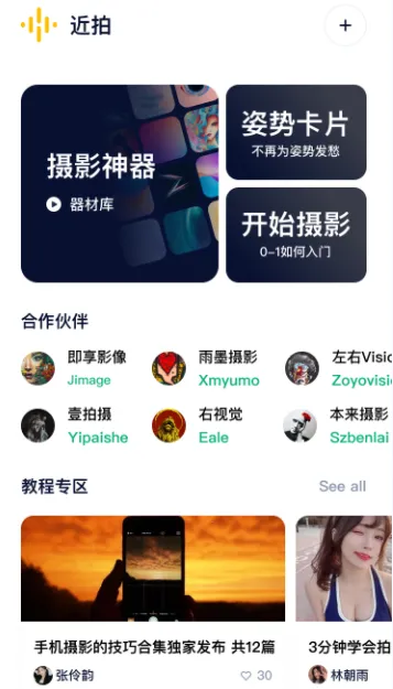 ����2025�ٷ����°汾