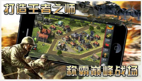 ��ս����2025�ٷ����°汾v3.3.60 ��׿��