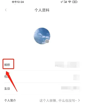 �������������ֻ���