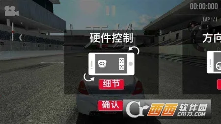 �������������ֻ���v3.0.1 ��׿��