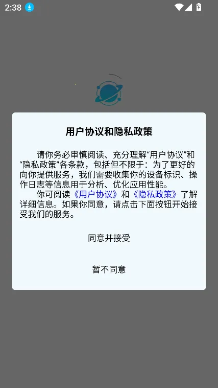 ��������(����ѧϰƽ̨)v1.2.9 �ֻ���