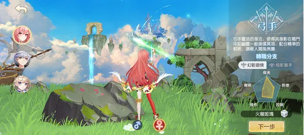 ��֮��ʧ������2025�ٷ����°汾