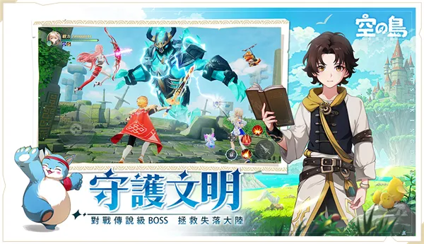 ��֮��ʧ������2025�ٷ����°汾v1.01.504 ��׿��