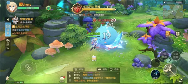 ��֮��ʧ������2025�ٷ����°汾