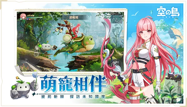 ��֮��ʧ������2025�ٷ����°汾v1.01.504 ��׿��