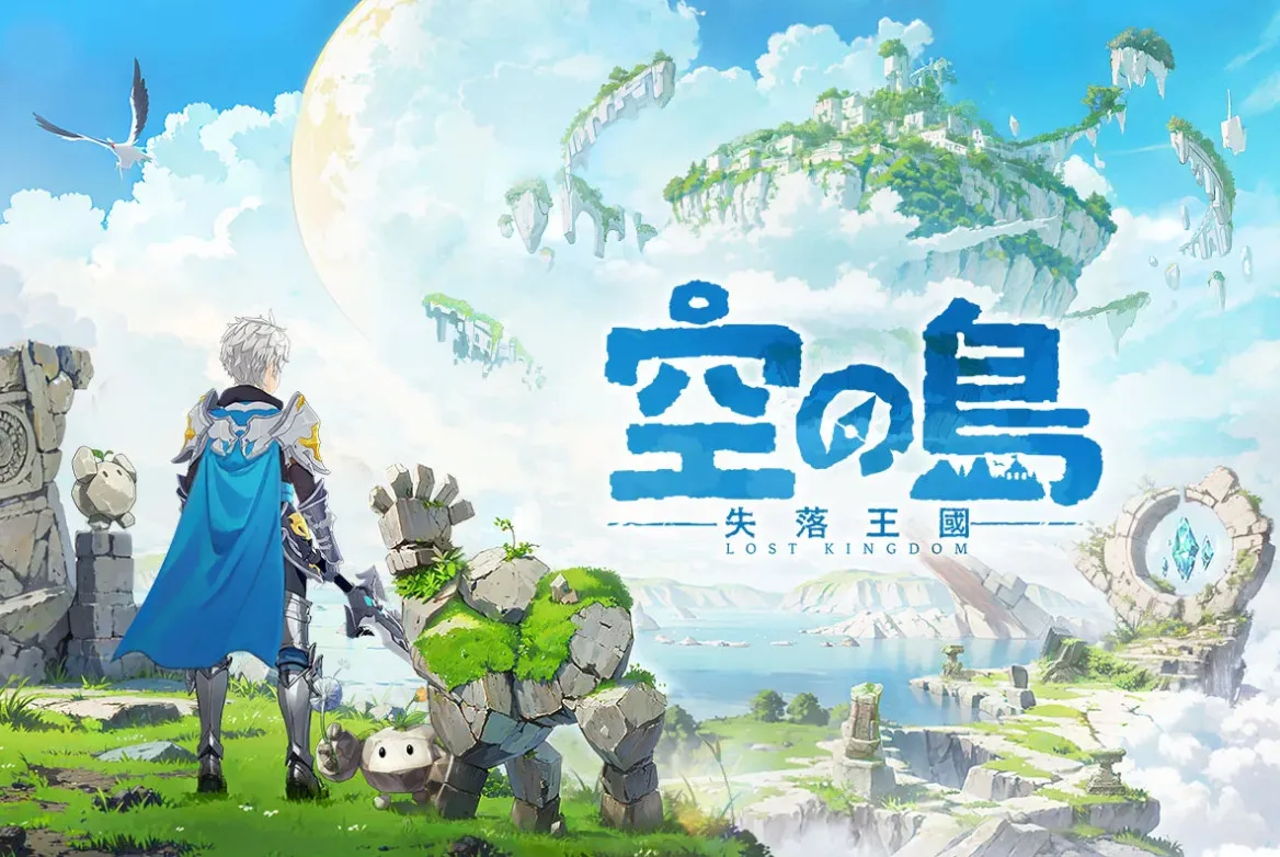 ��֮��ʧ������2025�ٷ����°汾v1.01.504 ��׿��