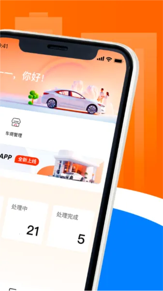 ������2025���ذ�װ