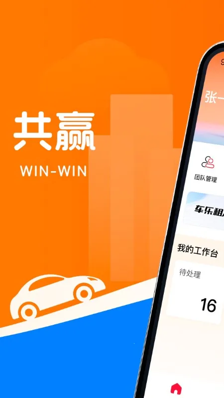 ������2025���ذ�װv1.4.1 ��׿��