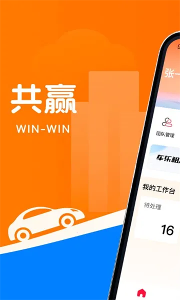 ������2025���ذ�װv1.4.1 ��׿��