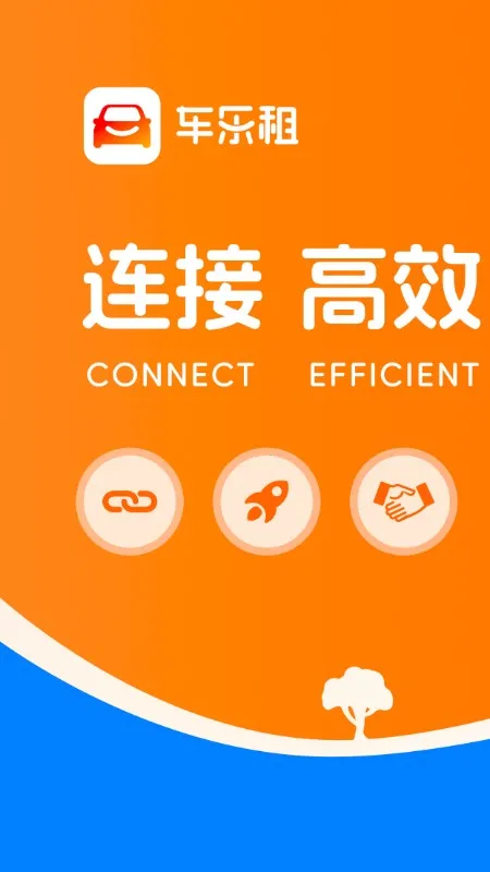 ������2025���ذ�װv1.4.1 ��׿��