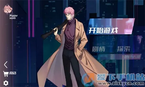 ��������2025�ٷ�����v2.6.9 �ֻ���