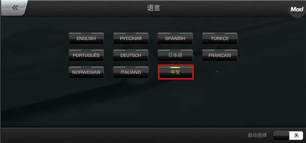 CarXƯ������2025���°汾