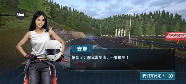 CarXƯ������2025���°汾v1.16.2 �ֻ���