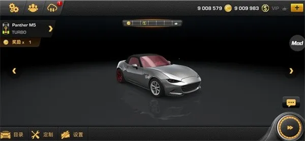 CarXƯ������2025���°汾