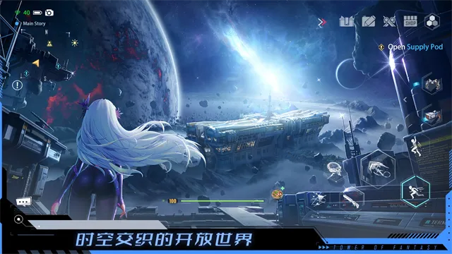 Tower of Fantasy��װ��2025�ٷ����°汾v4.1.0 ��׿��